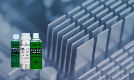 密封膠-螺紋厭氧膠-聚氨酯膠粘劑-汽車(chē)密封膠-改性硅烷密封膠-膠粘劑廠(chǎng)家-世紀(jì)特邦