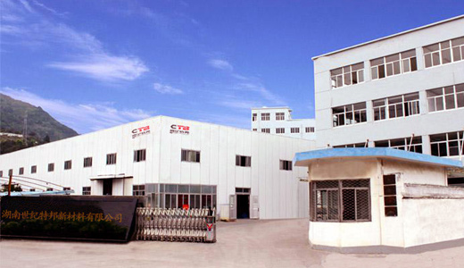 密封膠-螺紋厭氧膠-聚氨酯膠粘劑-汽車(chē)密封膠-改性硅烷密封膠-膠粘劑廠(chǎng)家-世紀(jì)特邦